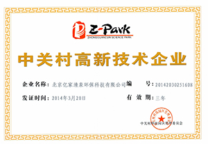 ���P(gu��n)����¼��g(sh��)��I(y��)